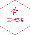 888����(�й�)���޹�˾
